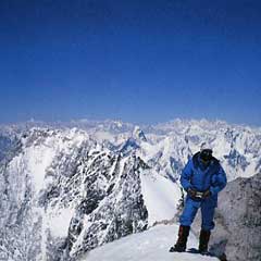 Gasherbrum II book - G I und G II Herausforderung Gasherbrum - Hans Kammerlander on Gasherbrum II Summit